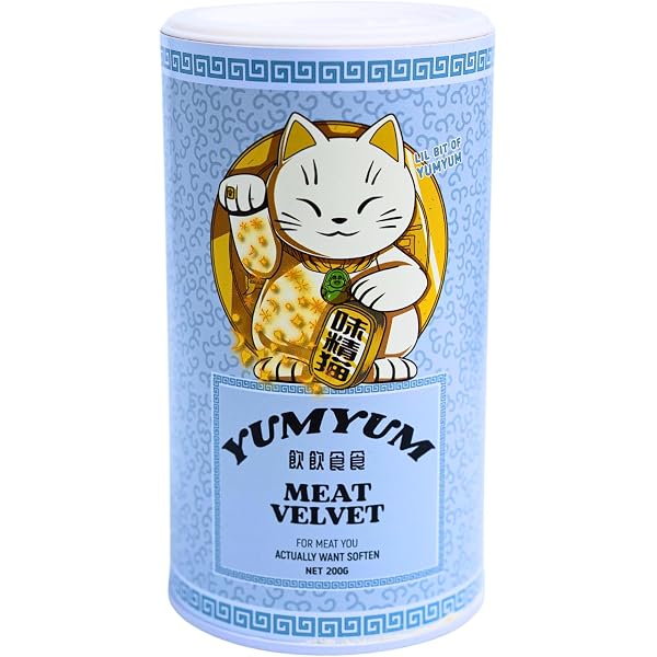 Amazon.com: YUMYUM Meat Velvet Meat Tenderizer Powder, 7.05 oz